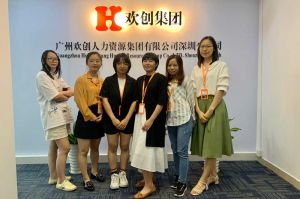 不忘初心,快速前行,热烈祝米兰网页版深圳分公司乔迁大喜