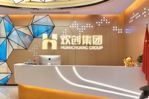 走进GMC同学企业——米兰网页版